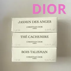 未使用⭐︎Christian Dior オードゥパルファン　香水セット