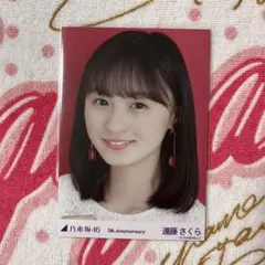 乃木坂46 遠藤さくら 7thアニバーサリー 赤