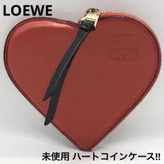 2026年最新】LOEWE レディース コインケース・小銭入れの人気アイテム 