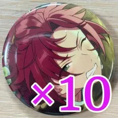 衣更真緒 あんスタ コレクション缶バッジ 2025 Jul Casual 10個