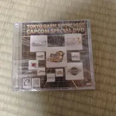 【未開封・非売品】CAPCO SPECIAL DVD