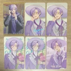にじさんじ 榊ネス ジューンブライド ビジュアルカード 6枚セット