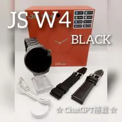 ☆最新☆丸型スマートウォッチ JS W4(ブラック)ChatGPT搭載