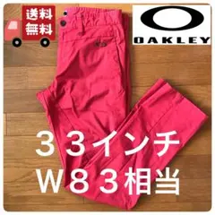 Item thumbnail for item 43f6fa65-d7f9-4680-bea3-b91add61a3e7