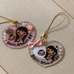 マタニティマーク　マタニティキーホルダー