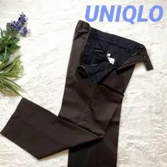 UNIQLO　テーパードパンツ　綿＋ポリエステルで速攻乾燥〜　ウエスト88