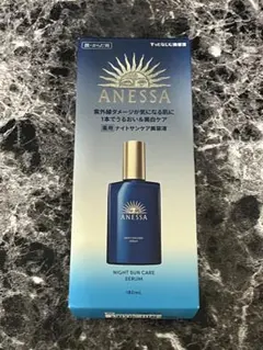 ANESSA ナイトサンケア美容液 180mLのサムネイル