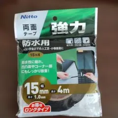 Item thumbnail for item 8e31f987-00c1-49f9-8374-7a5e5d11d557