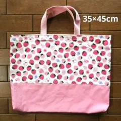 さくや様 リクエスト 2点 まとめ商品