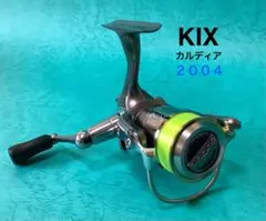 2025年最新】Daiwa カルディア 2004の人気アイテム - メルカリ