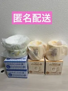 パンどろぼう くじ スタッキングボウル スタッキングコップ