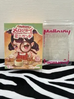 ぱ*ぴ様 Mellojoy メロジョイ ミニランド 未開封 Mellojoy メロジョイ ミニランド 未開封 - メルカリ
