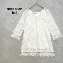 Item thumbnail for item 71da81dc-5896-4146-9890-b04ac8736a55