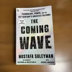 Item thumbnail for item 56533339-f120-4328-a104-18bd475d82b5