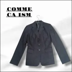 コムサイズム テーラードジャケット ブレザー ウール混 肩パッド 5270