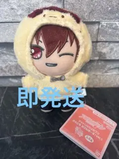 アイドリッシュセブン アイナナ きらどる おさんぽーず！ 狗丸トウマ