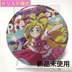 キュアアイドル『キミとアイドルプリキュア♪ドリームステージ』缶