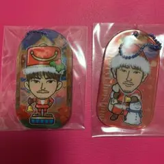 クリアチャーム2個セット 小林直己