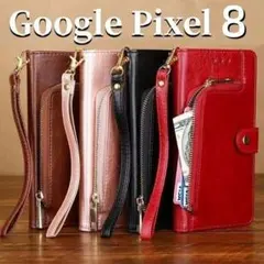 Google Pixel 8 手帳型 スマホケース 収納王 専用 ストラップ付のサムネイル