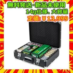 新品 ポーカー カジノ プラーク 高額チップ 角チップ 長方形 四角 20枚
