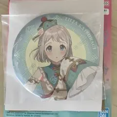 一番くじ　学園アイドルマスター　Part3 葛城リーリヤ