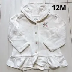 Ralph Lauren アイボリー フリルトレーナー