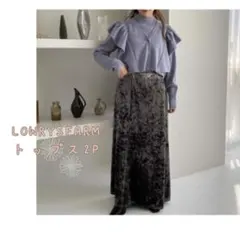 LOWRYSFARM マルチＷＡＹフリルニット セット