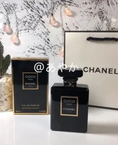 2025年最新】シャネル ココ ヌワールの人気アイテム - メルカリ