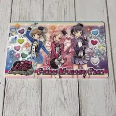 プリティーリズム・レインボーライブ | メルカリ | Doorzo 日本代理購入