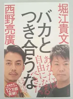 Item thumbnail for item 4f18887b-d527-4077-acda-97384b805377