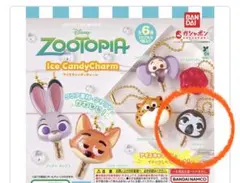Zootopia ズートピア　アイスキャンディチャーム フラッシュ