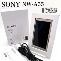 2026年最新】sonyウォークマンnw-a55の人気アイテム - メルカリ