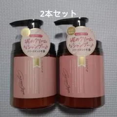 本体＋詰め替え】 cocone クレイシャンプー ローズ - メルカリ