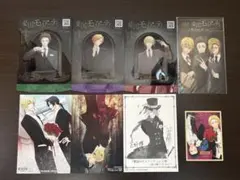 憂国のモリアーティ 特典セット - メルカリ