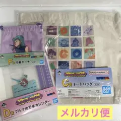一番くじ　ドラゴンボール　C賞　トートバッグ