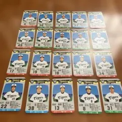 s*9様 タカラプロ野球カード
