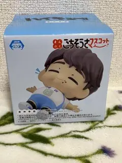 ハイキュー まんぷくごちそうさマスコット 昼神幸郎