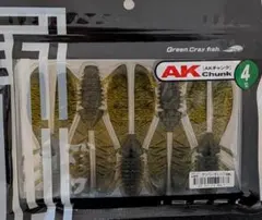 4　グリパンオレンジ（NS)　AKチャンク　イッセイ①のサムネイル