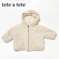 tete a tete テータテートくま耳フード付きジャケット ベージュボア90