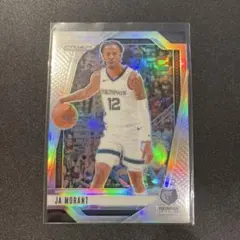 JA MORANT 24-25 Prizm silver