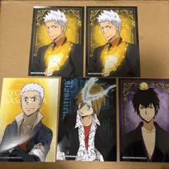 REBORN　生ブロマイドコレクション2