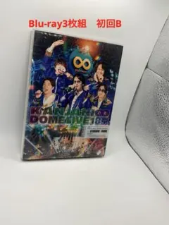 2026年最新】関ジャニ∞ 18祭 初回限定盤bの人気アイテム - メルカリ