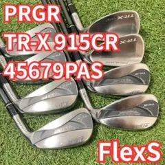プロギア TR-X 915CR アイアン 4-9PAS Sのサムネイル