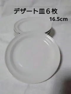 Item thumbnail for item 8771f207-3a72-4f37-bdef-299a1c4b13bf