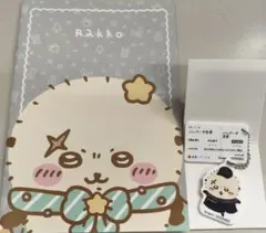 松屋ちいかわ 食券キーホルダー セブン限定A5ノート【ラッコ先輩セット】