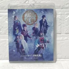 【Blu-ray】ミュージカル『刀剣乱舞』 ～江水散花雪～ 刀ミュ