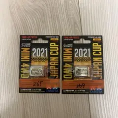 タミヤミニ四駆 ハイパーダッシュモーターPRO J-CUP 2021 2個セットのサムネイル