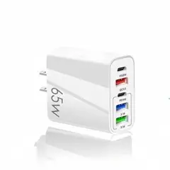 65W PD+QC3.0 USB電源アダプター 自動判別3.1A 5口