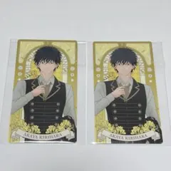 新テニスの王子様 テニプリ アルカナカード 切原 赤也 【匿名配送】
