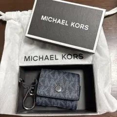 MICHAEL KORS イヤホンケース ダークブルー　未使用品